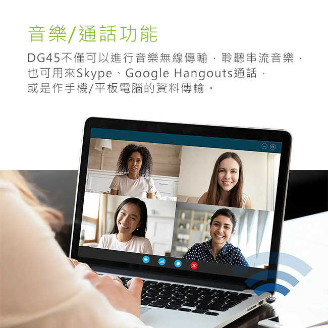 Avantree DG45 迷你型 藍牙5.0 USB發射器 僅支援Win10系統 | 金曲音響