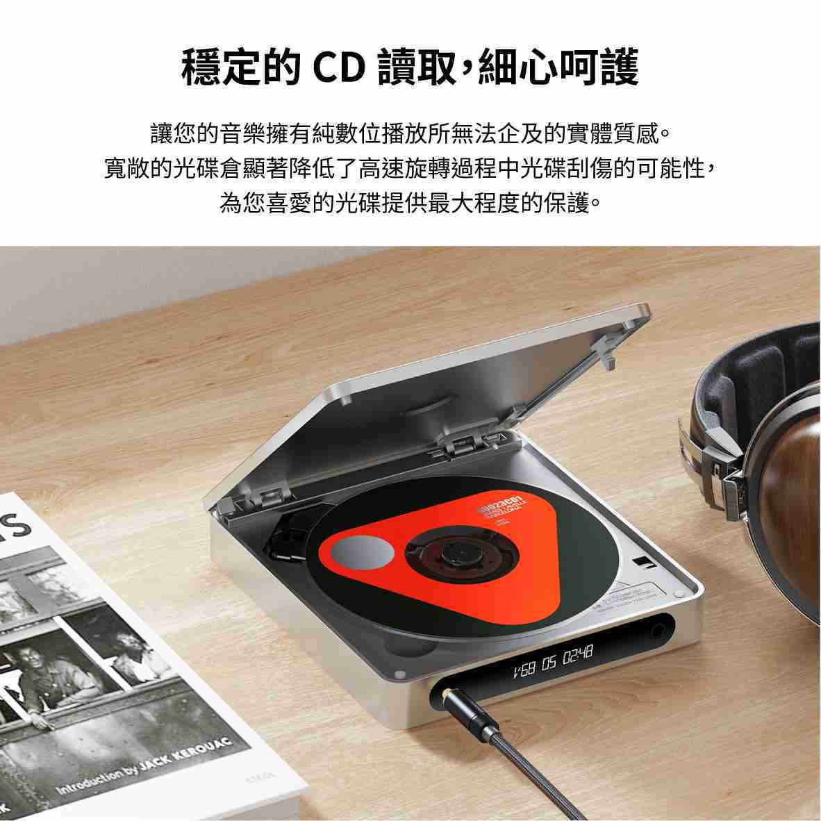 FiiO DM13 白色 旗艦級 DAC 光纖 同軸數位輸出 LCD顯示 隨身CD播放器 | 金曲音響