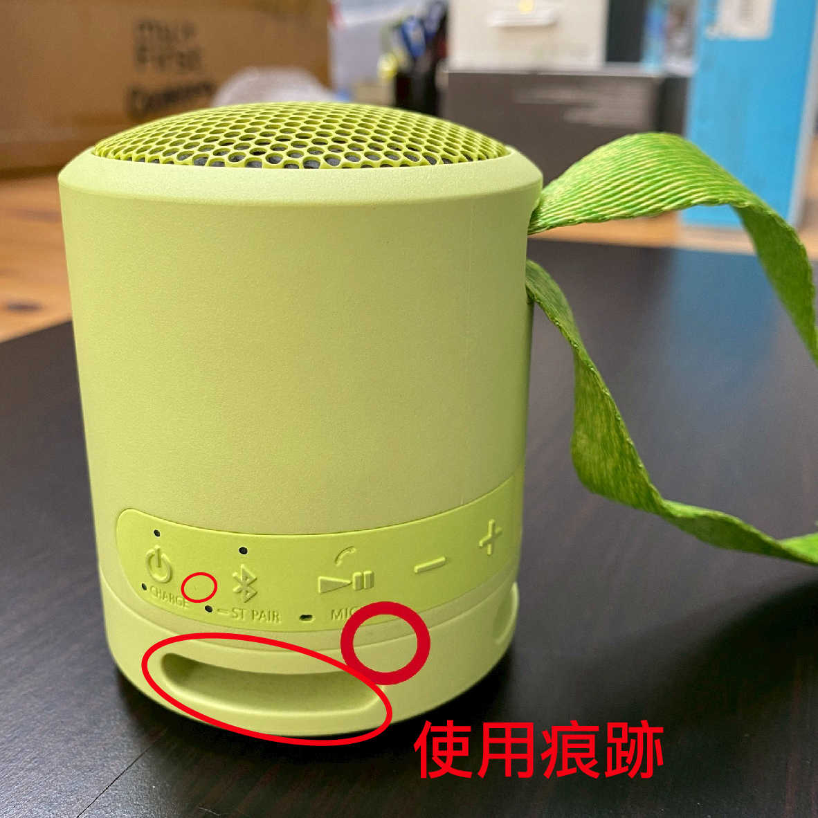 【福利機】SONY 索尼 SRS-XB13 檸檬黃 可攜式 EXTRA BASS 防水 無線 藍芽揚聲器 | 金曲音響