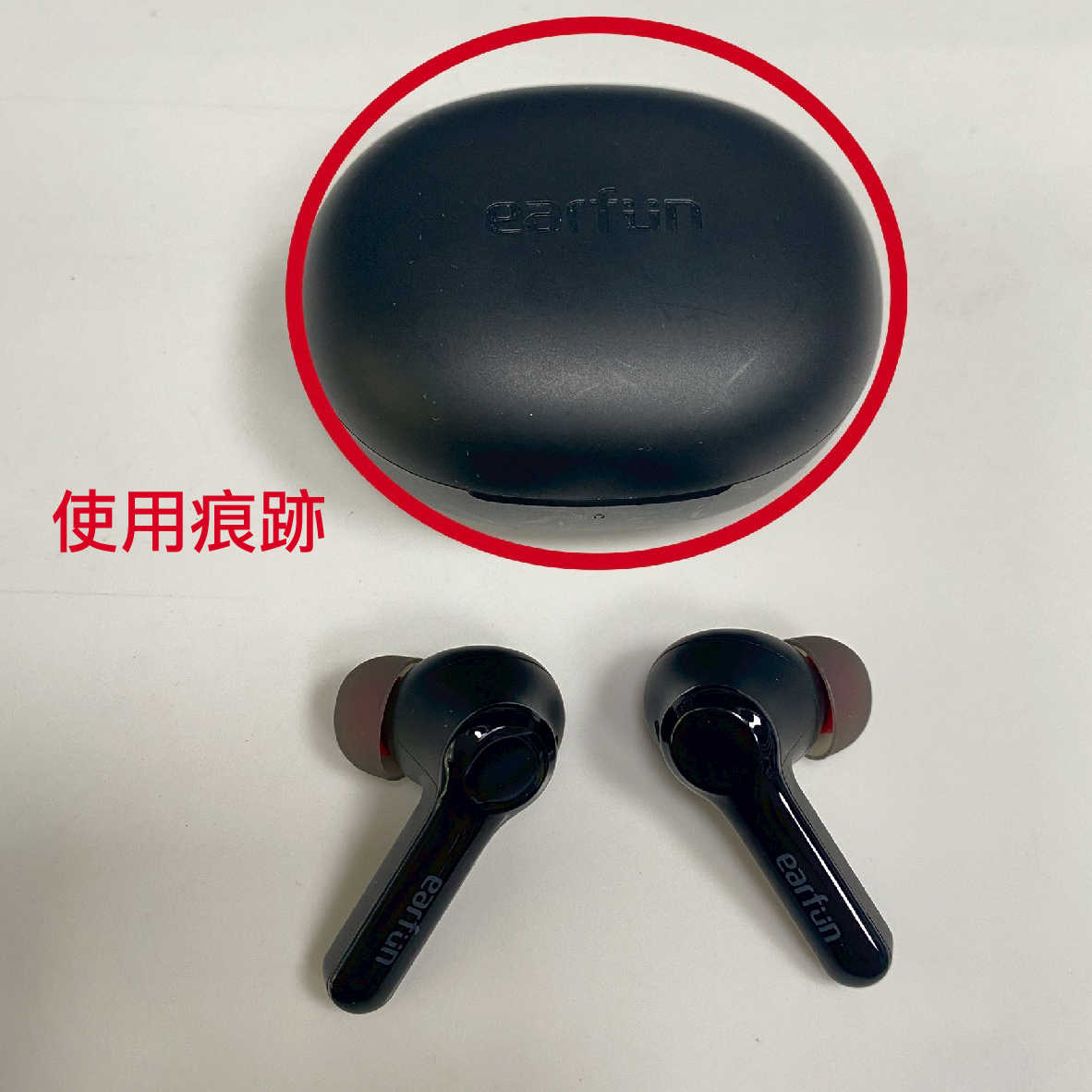 【福利機A組】EarFun Air Pro 2 主動降噪 通透模式 IPX5 入耳偵測 真無線 藍芽 耳機 | 金曲音響
