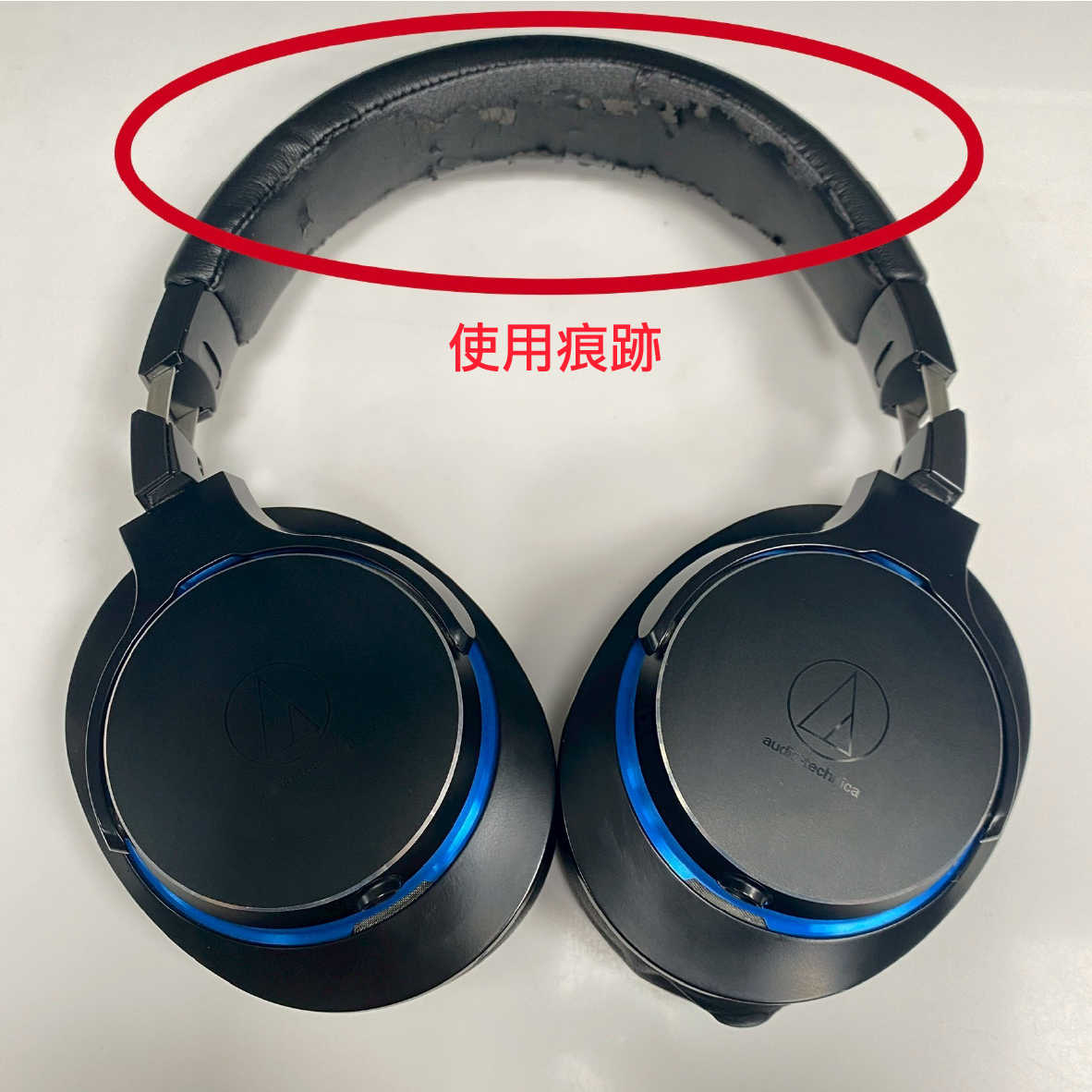 【福利機C組】鐵三角 ATH-MSR7b 黑藍色 陌生人妻 A2DC端子 平衡輸出 耳罩式 有線耳機 | 金曲音響