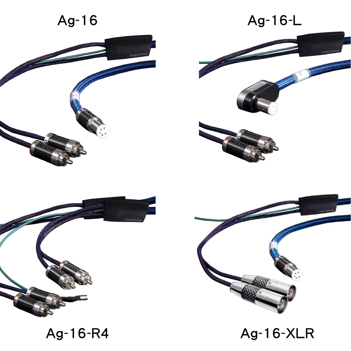 FURUTECH 古河 Ag-16 鍍銀 Din RCA XLR 唱頭線 | 金曲音響