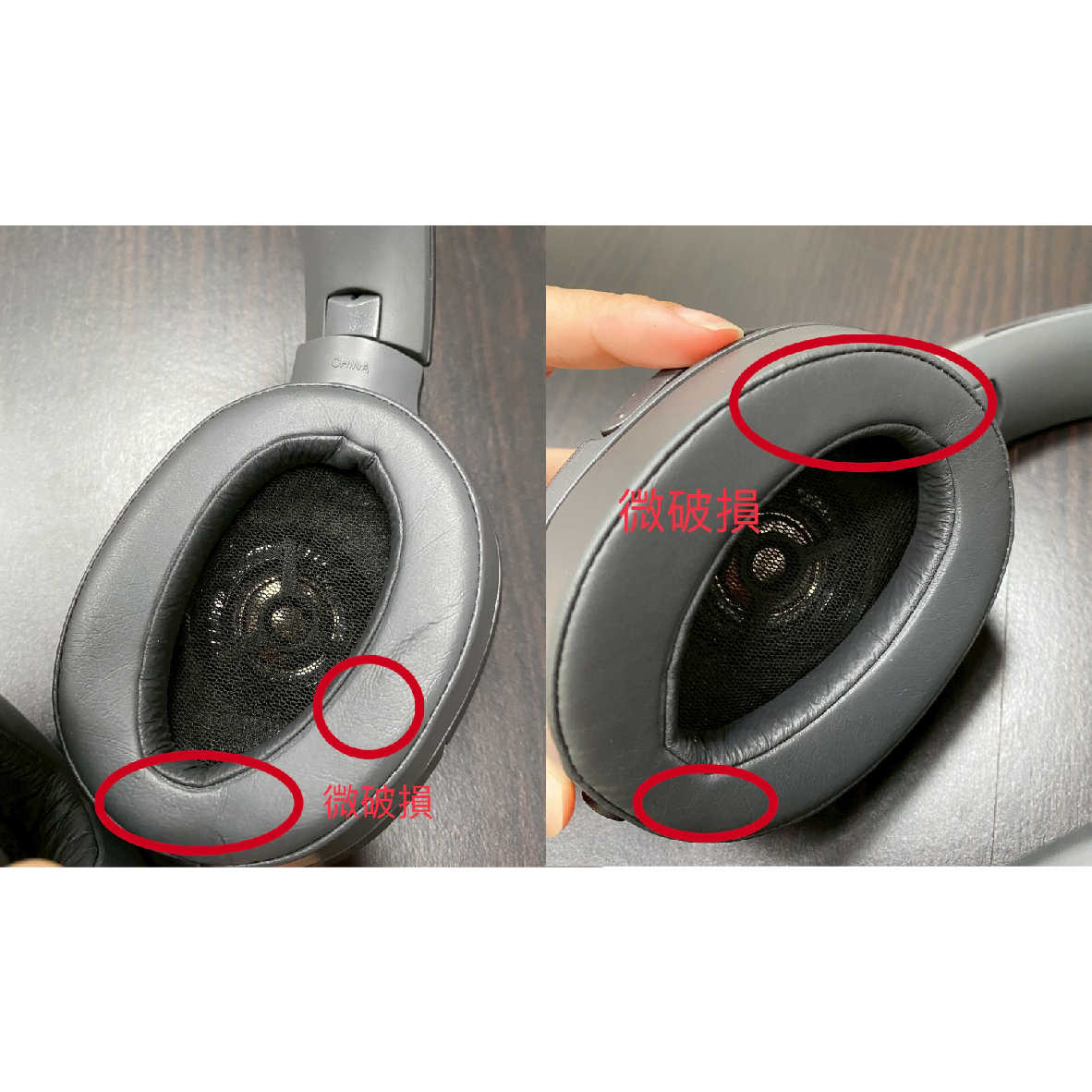 【福利機】SONY MDR-H600A 灰調黑 線控 耳罩式 耳機 | 金曲音響