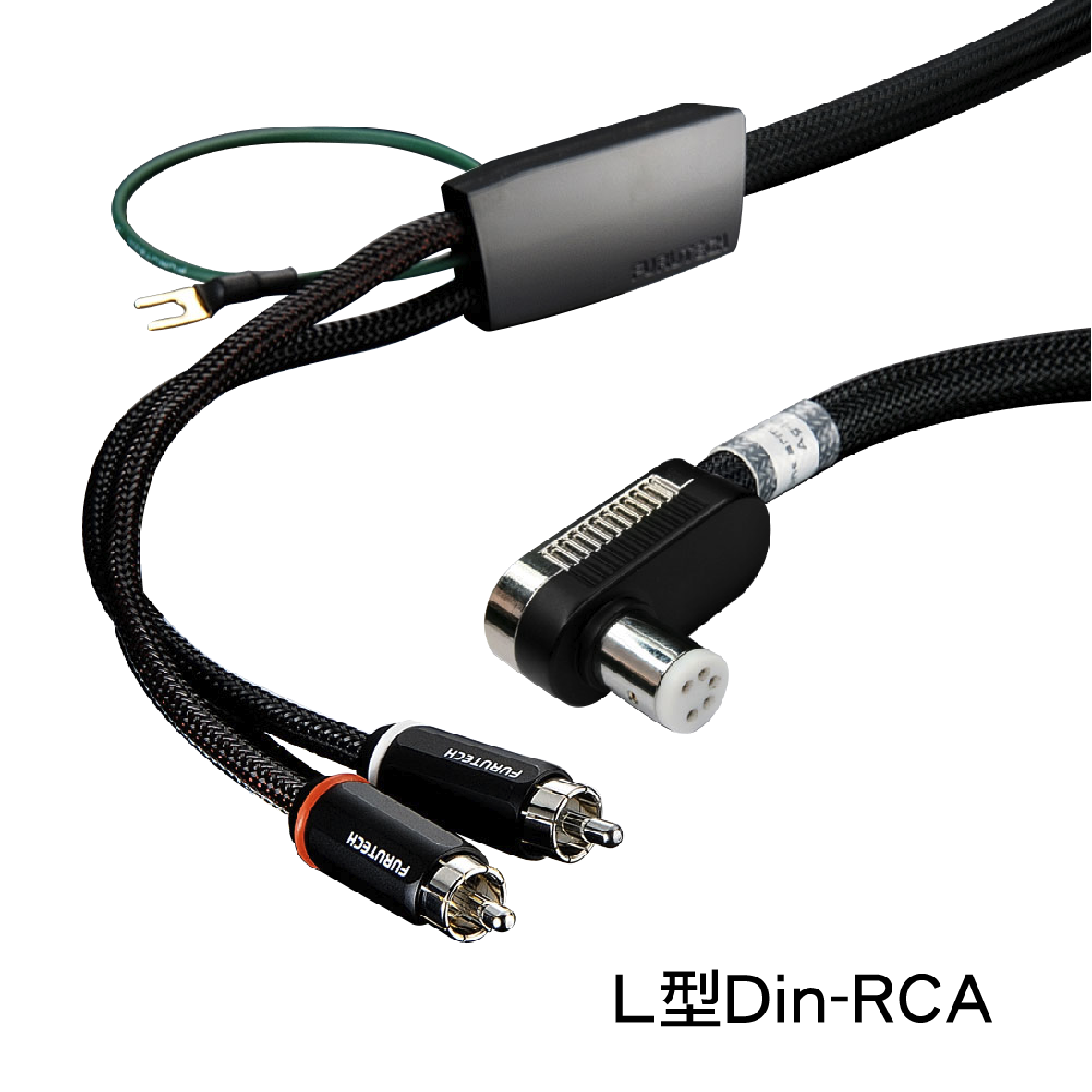 FURUTECH 古河 AG-12 Phono Cable 唱臂訊號線 | 金曲音響