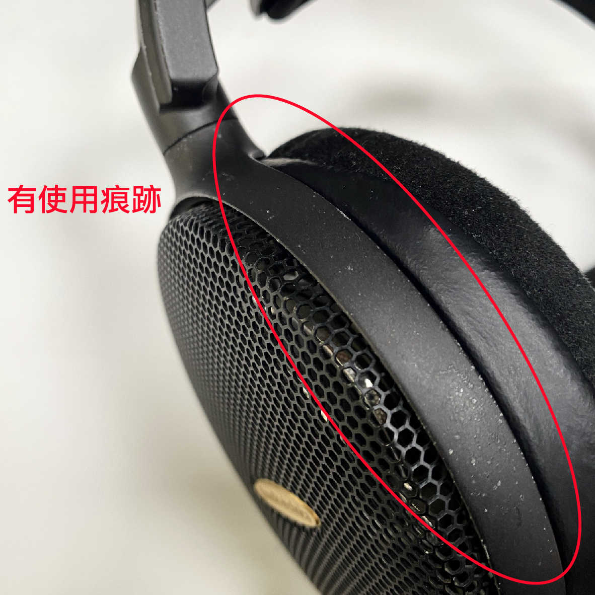 【福利機】鐵三角 ATH-AD2000X AIR DYNAMIC 開放式 耳罩式 有線耳機 | 金曲音響