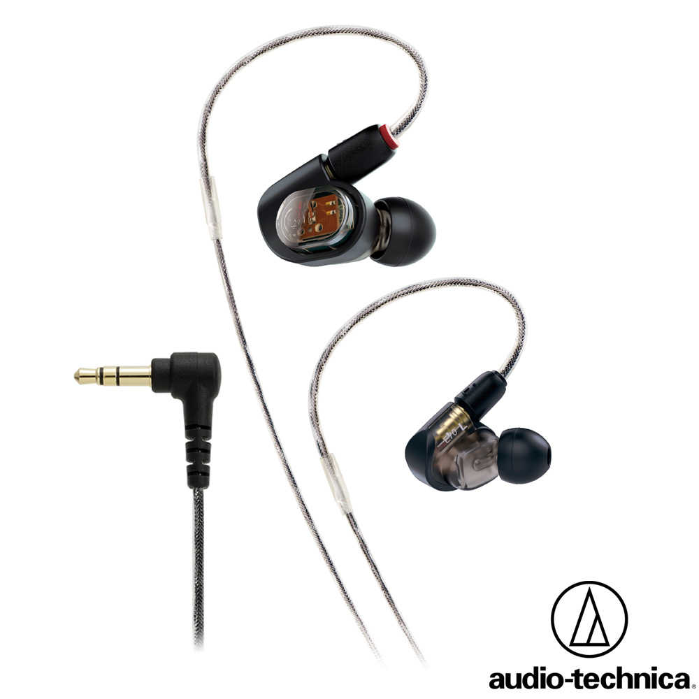 鐵三角 ATH-E70 三單體 平衡電樞 監聽 耳道式耳機 | 金曲音響