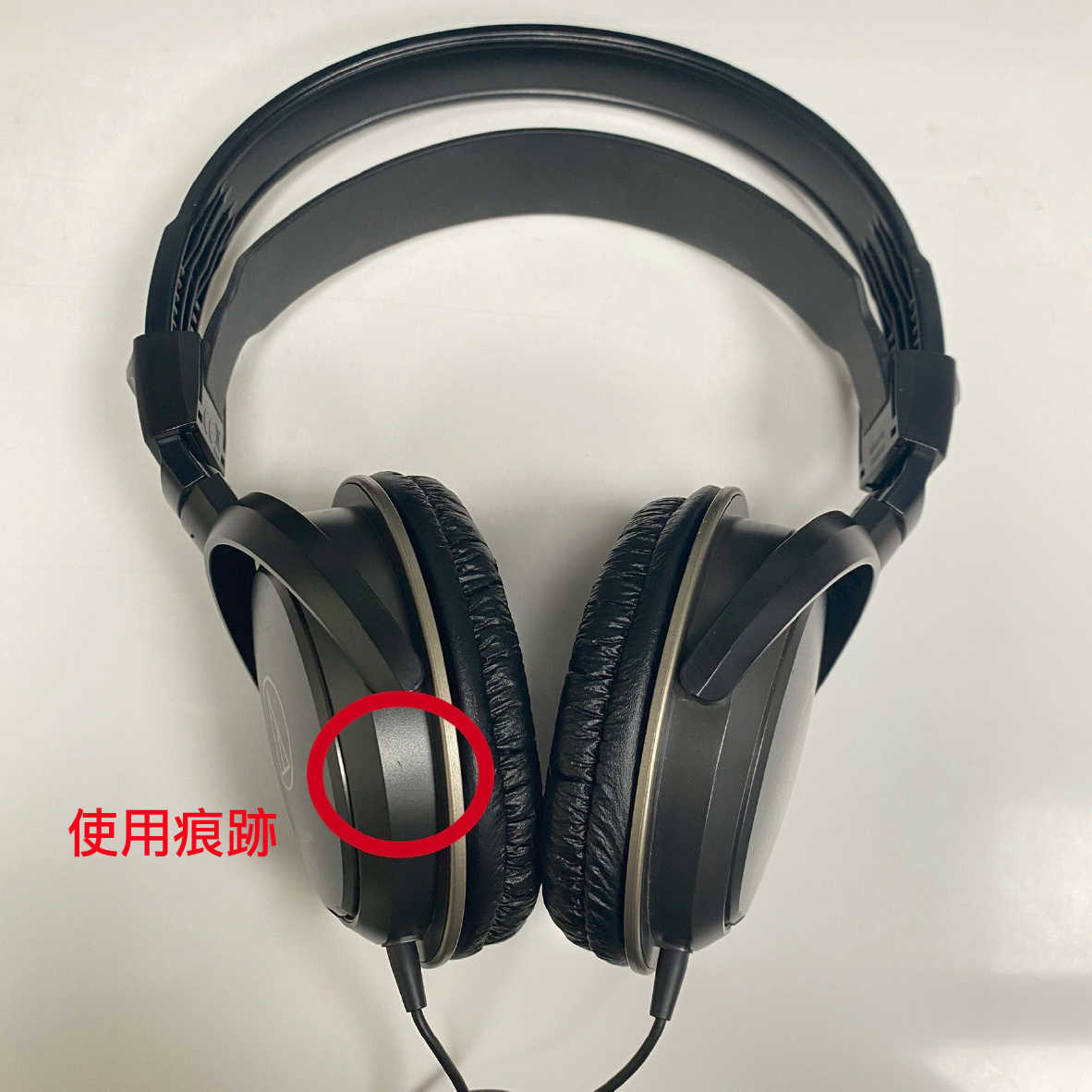 【福利機】鐵三角 ATH-AVC200 密閉式 動圈型 有線 耳罩式 耳機 | 金曲音響