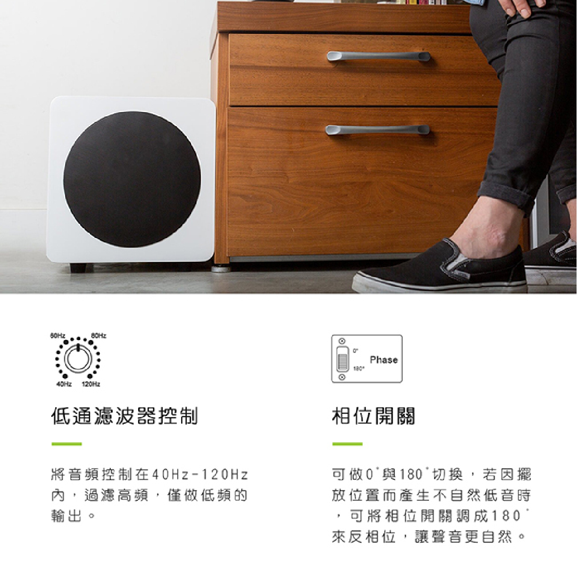 Kanto SUB8 白色 內建高功率擴大機 RCA輸入 8吋 重低音喇叭 | 金曲音響