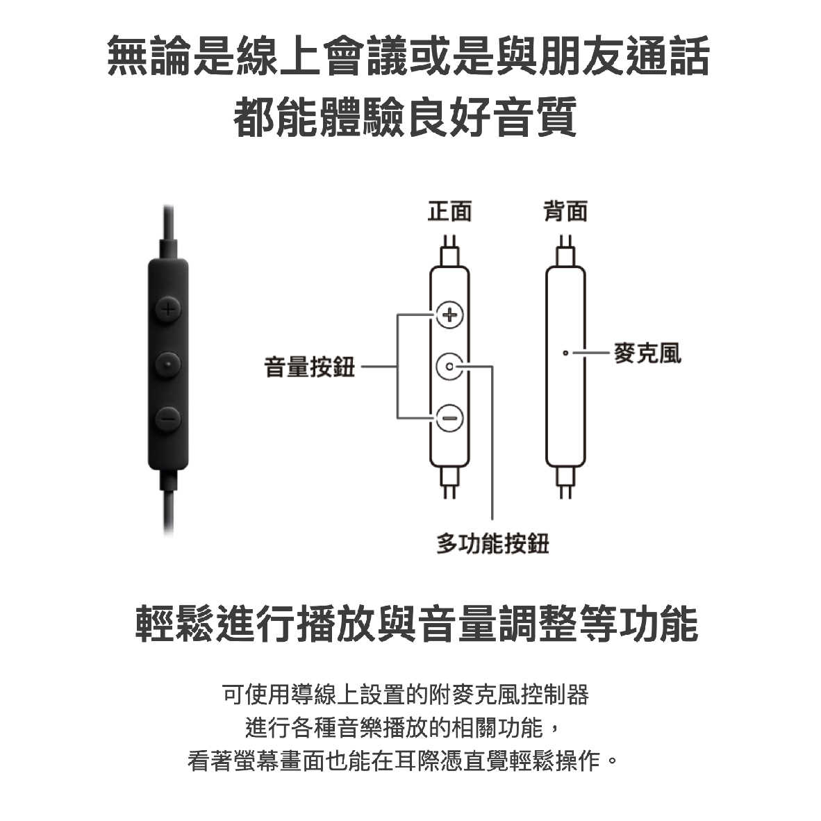 鐵三角 ATH-CKS330Li 黑色 抗菌加工耳塞 Lightning端子 重低音 耳塞式 耳機 | 金曲音響