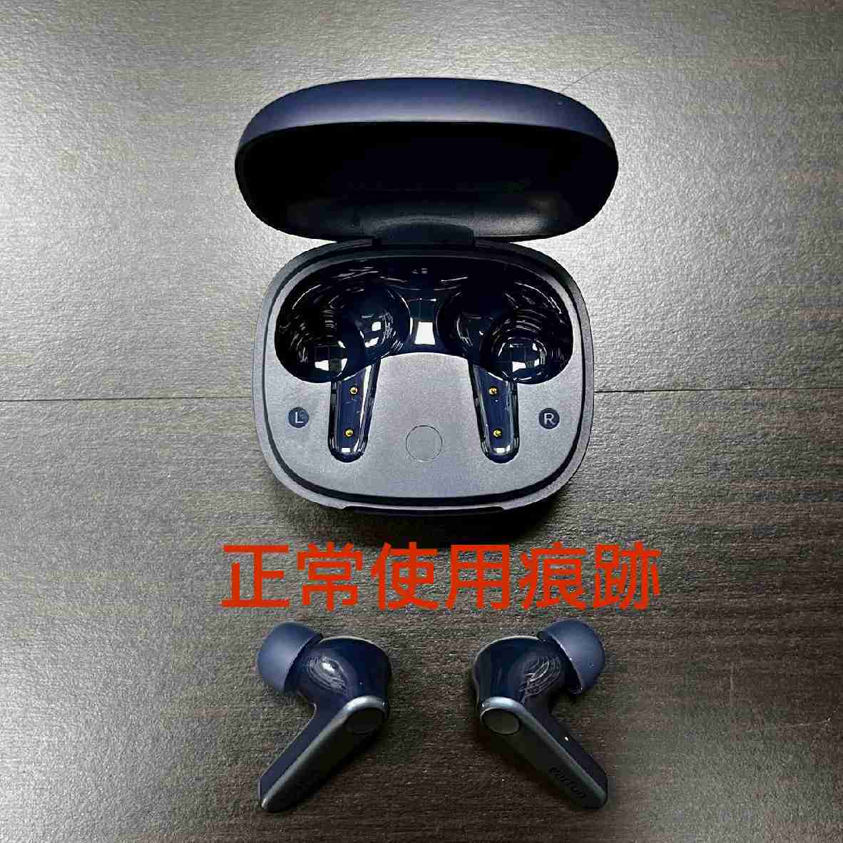 【福利機B組】EarFun Air Pro 3 藍色 多點連線 主動降噪 通透模式 真無線 藍芽耳機 | 金曲音響