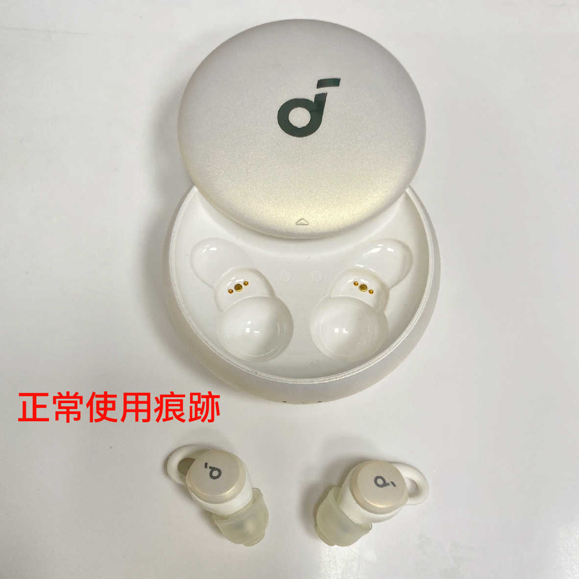 【福利機B組】Anker Soundcore Sleep A10 自適應調節 睡眠設計 真無線 藍牙耳機 | 金曲音響