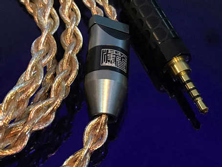 Han Sound 漢聲 Kimera  2.5/3.5mm 4蕊 耳機 升級線 | 金曲音響