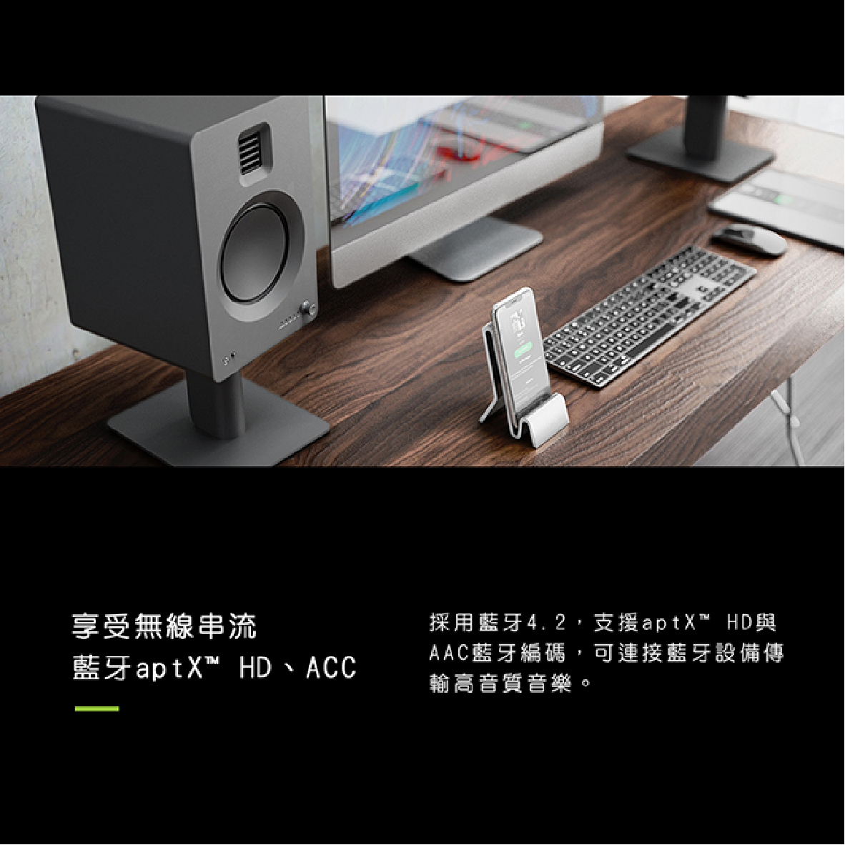 Kanto TUK 白色 附遙控器 aptX-HD USB DAC 氣動式 高音藍牙音響 | 金曲音響