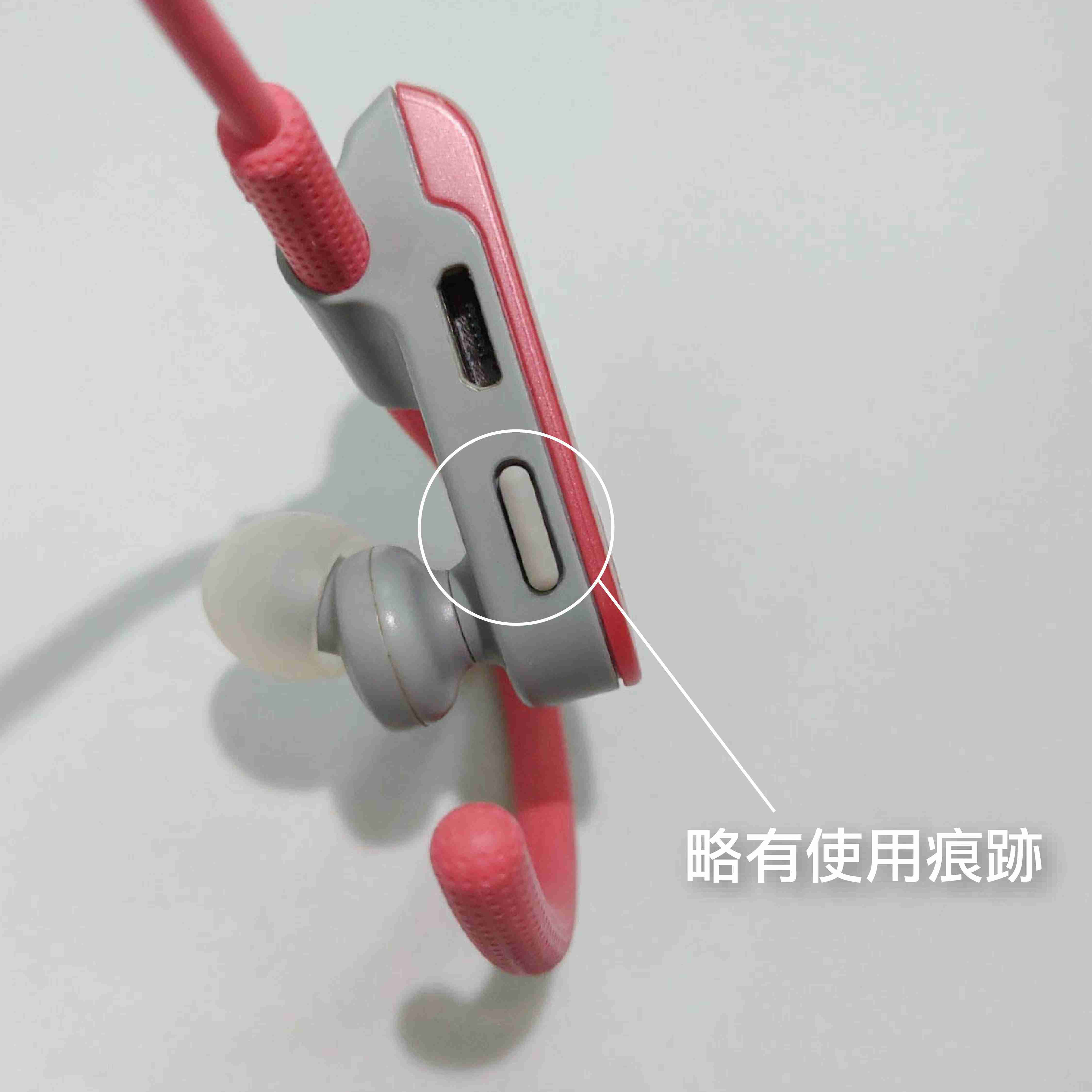 【福利機A組】鐵三角 ATH-SPORT50BT 粉色 無線 藍芽 運動耳機 防水 | 金曲音響