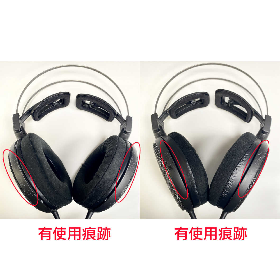 【福利機】鐵三角 ATH-AD2000X AIR DYNAMIC 開放式 耳罩式 有線耳機 | 金曲音響