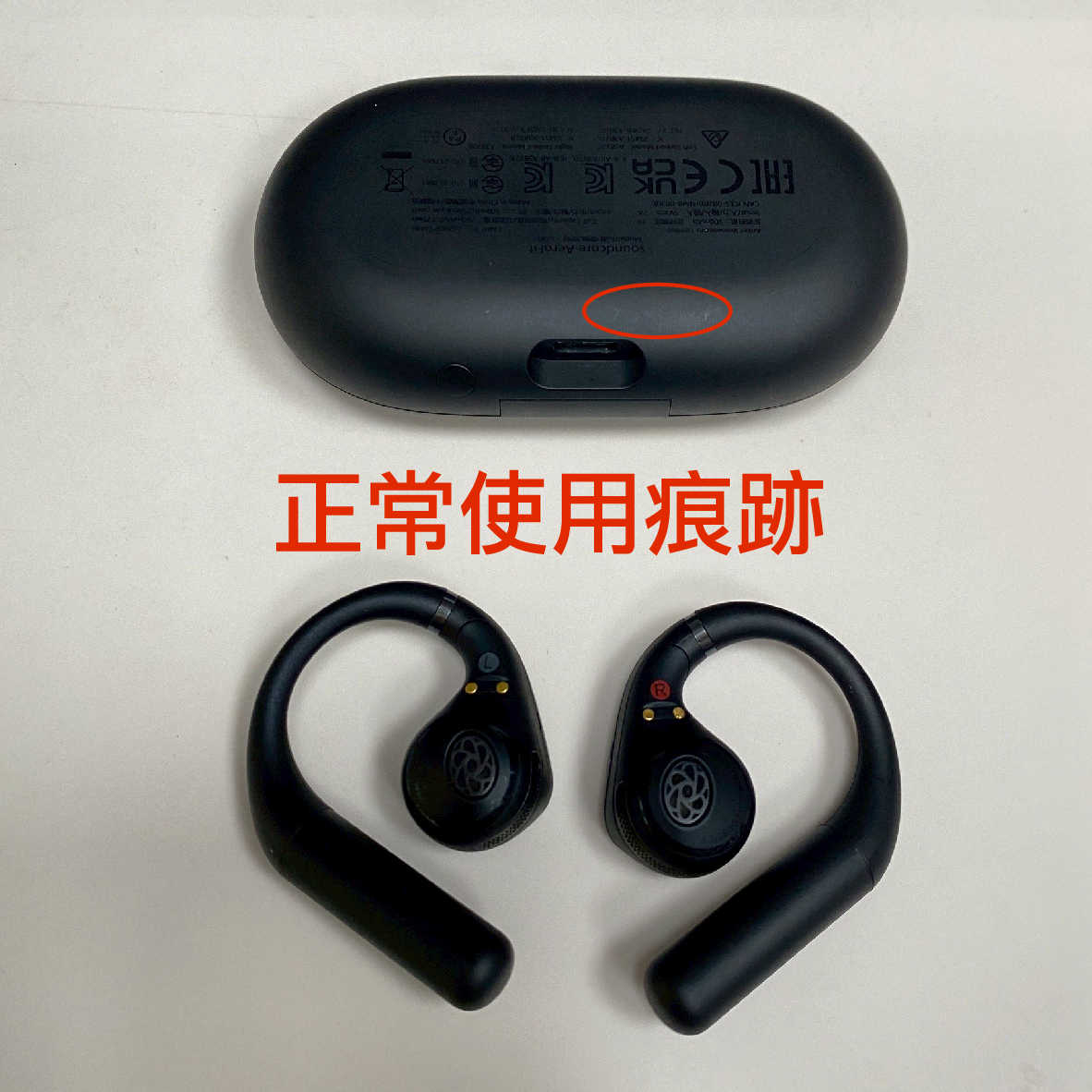 【福利機B組】Anker Soundcore AeroFit 黑色 開放式 氣傳導 真無線 藍牙 耳機 | 金曲音響