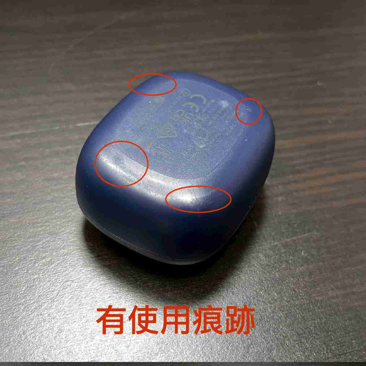 【福利機B組】EarFun Air Pro 3 藍色 多點連線 主動降噪 通透模式 真無線 藍芽耳機 | 金曲音響