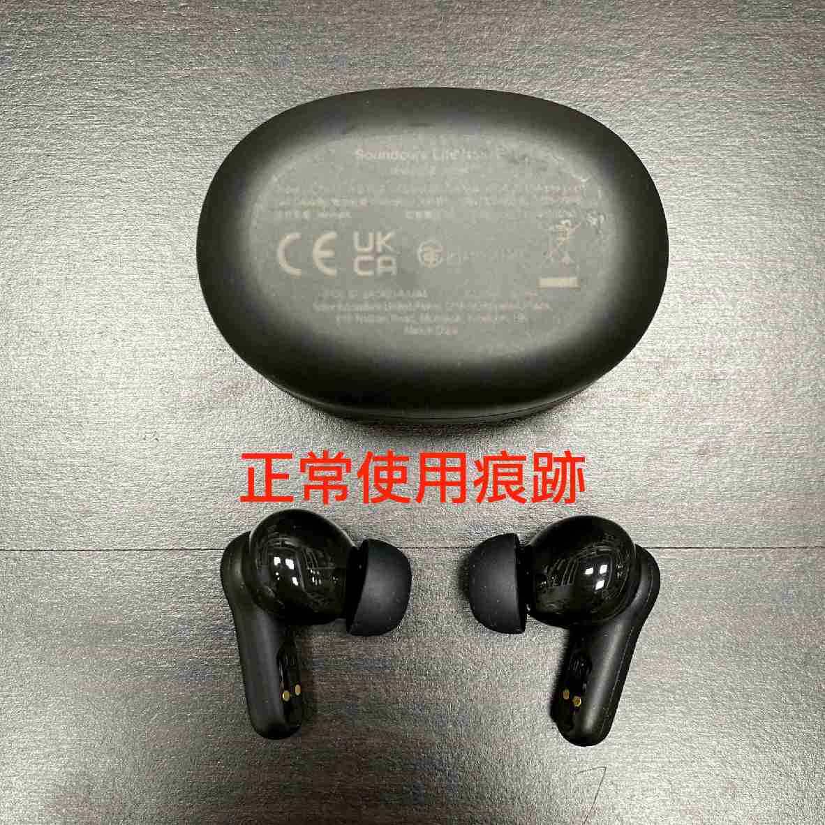 【福利機】Anker Soundcore Life Note E 黑色 通話降噪 IPX5 支援單耳 真無線 藍牙耳機