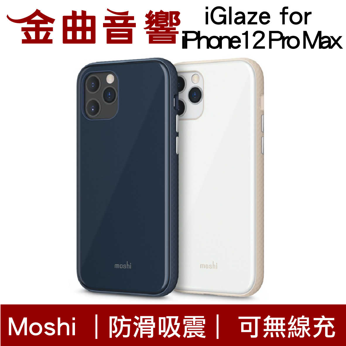 蒸氣男孩steamboy 劇場版 銘成 線上購物 有閑娛樂電商