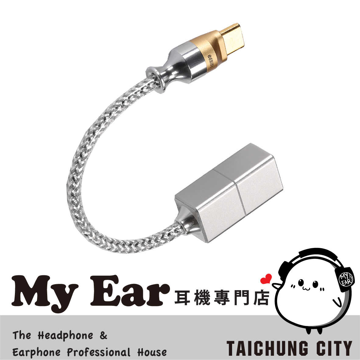 ddHifi TC35 Pro Eye2 3.5mm(母)轉Type-C(公) 轉接線 | My Ear 耳機專門店