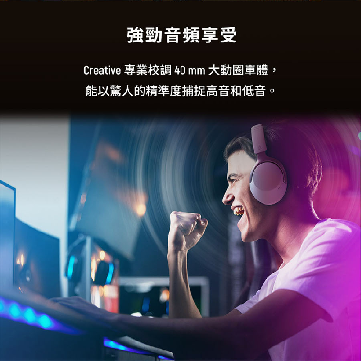 Creative Zen Hybrid SXFl_info - 5