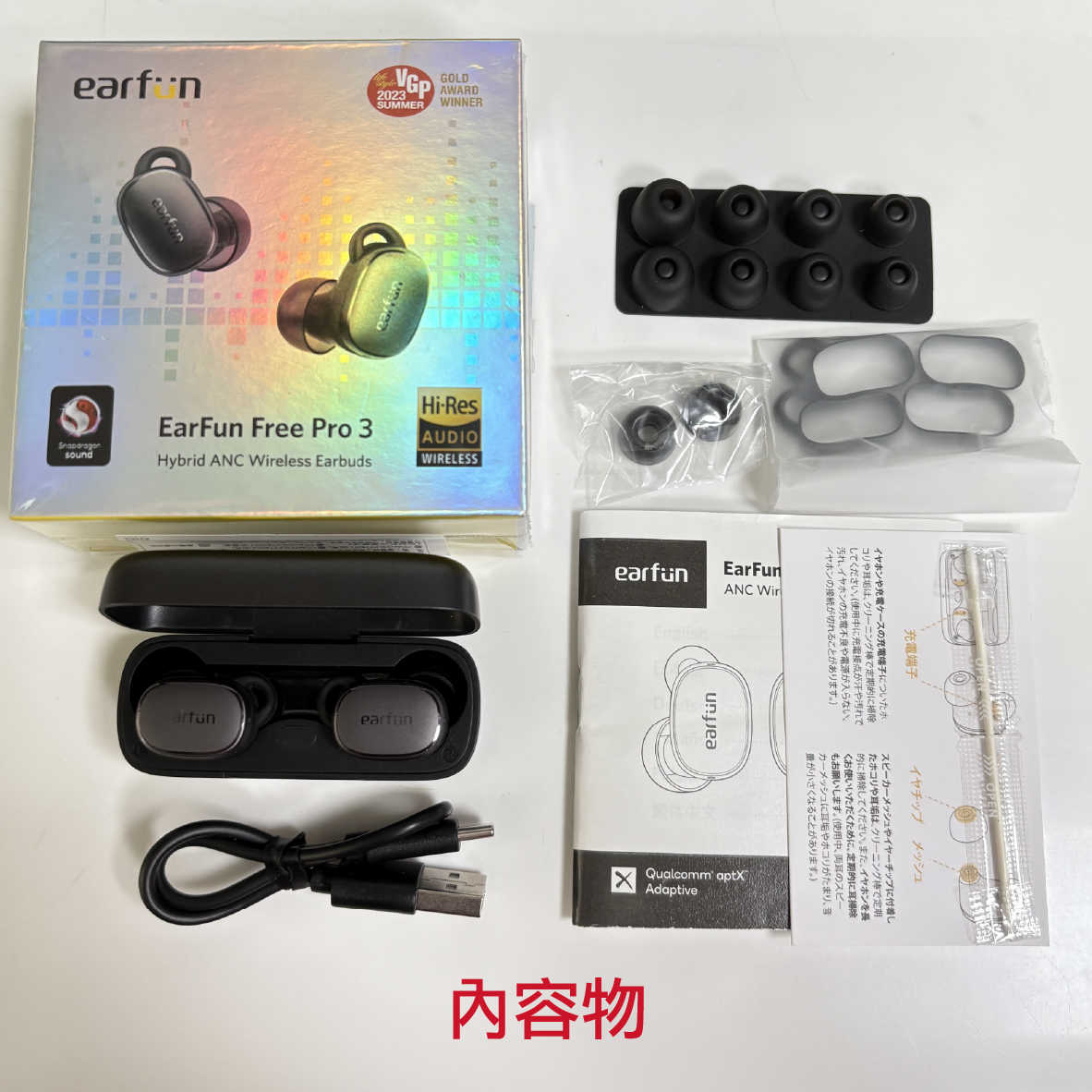 Free pro 3福_info - 4