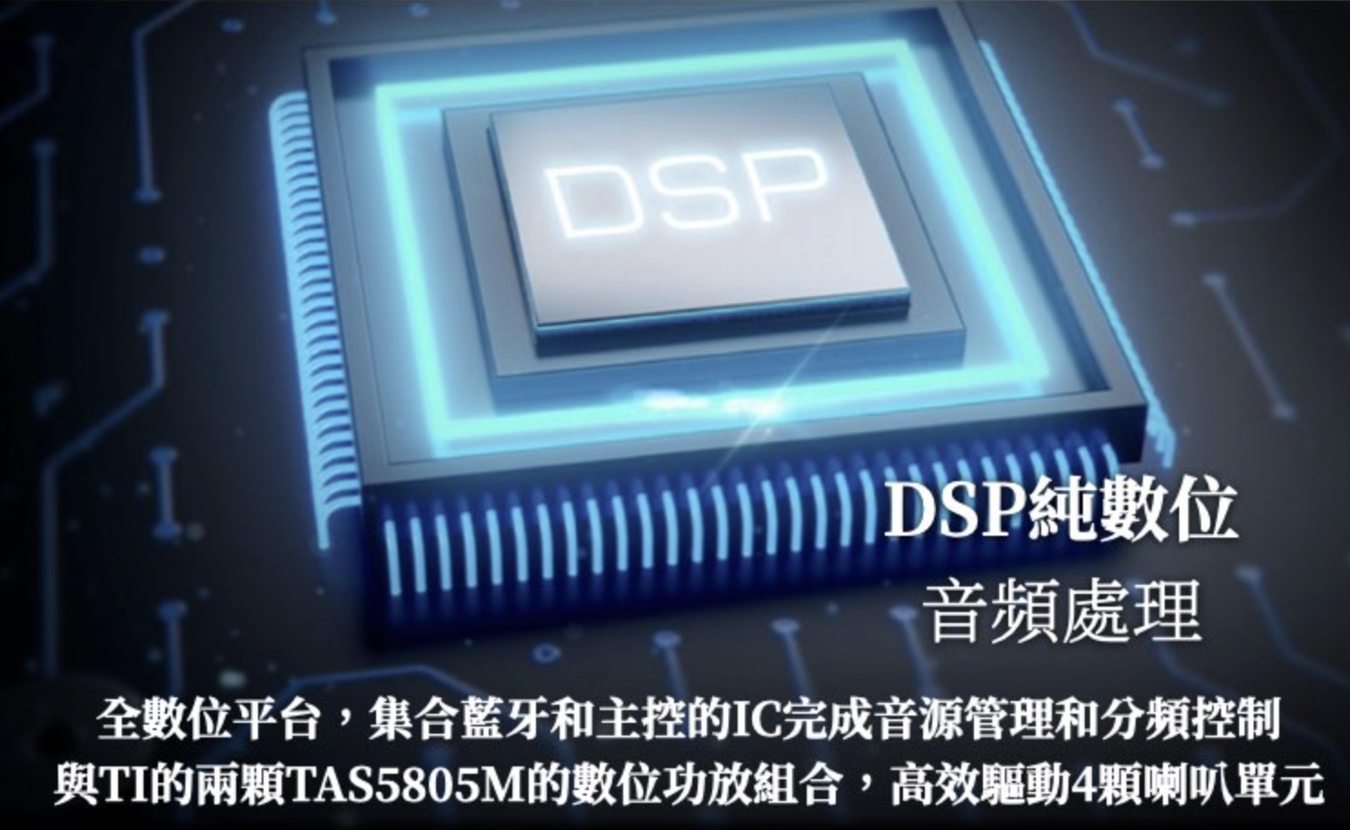 截圖 2021-08-07 下午3