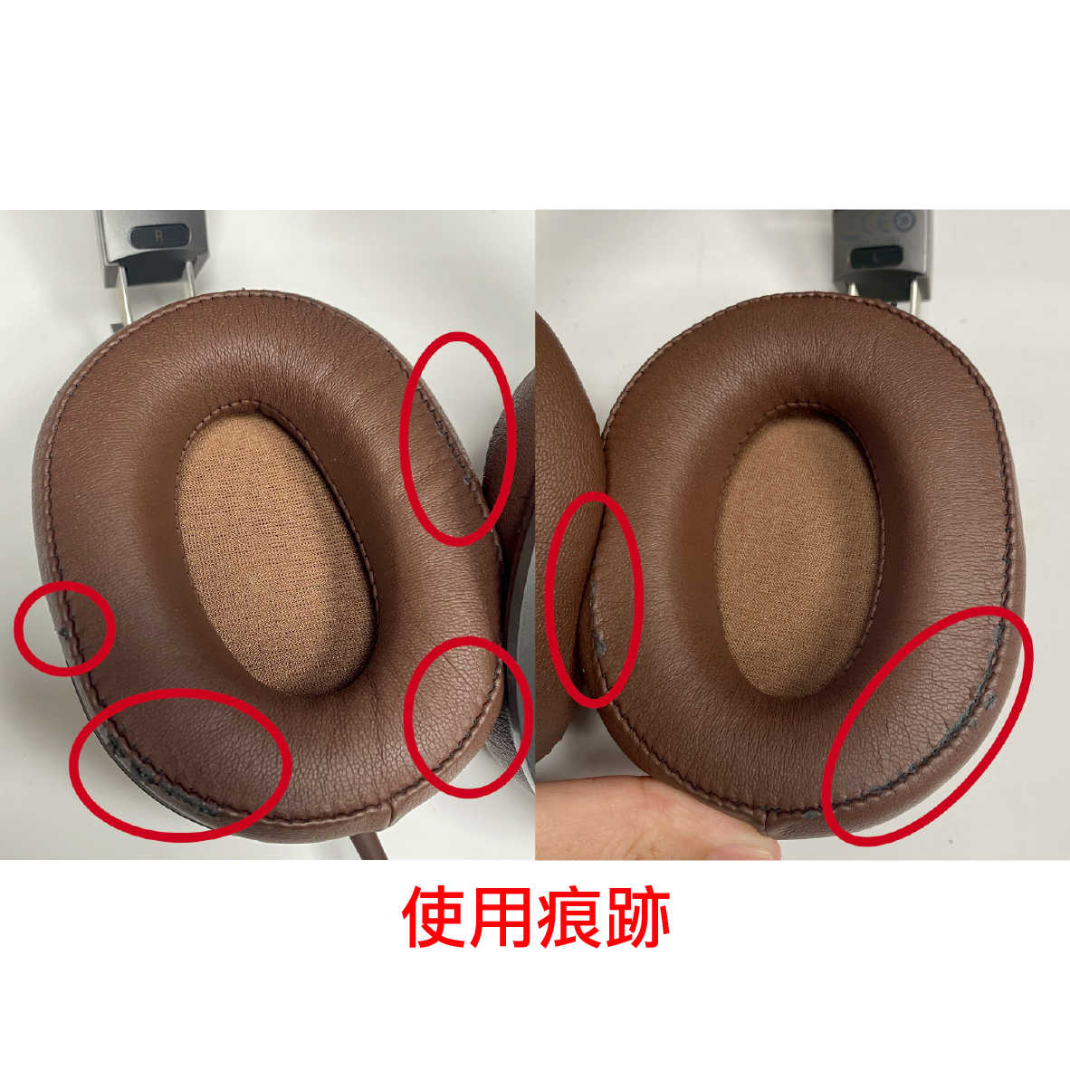 ATH-MSR7B A組 福_info - 4