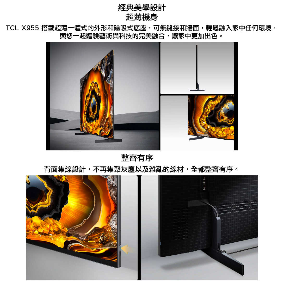 X955_工作區域 1 複本 16-10