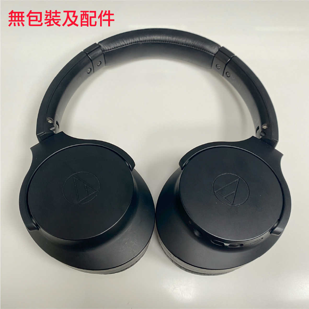ATH-ANC700BT福_info - 5-10