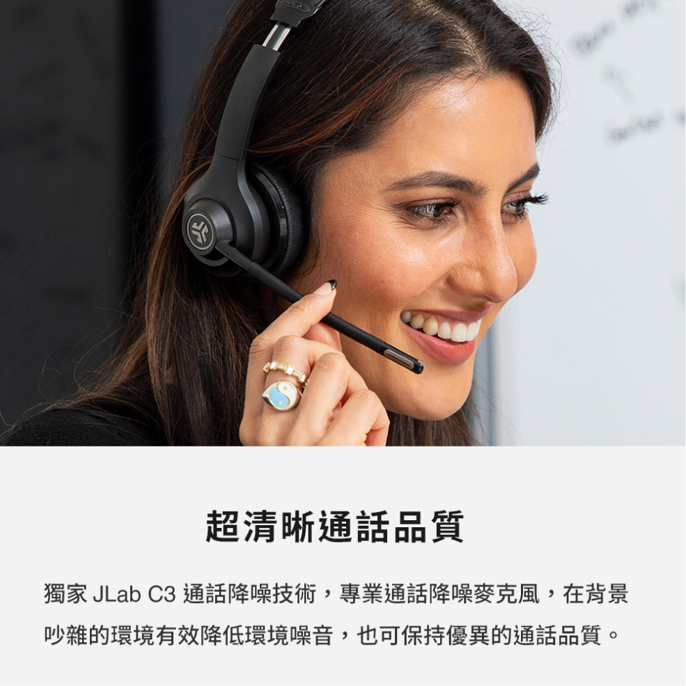 JLab Go Work_info - 3