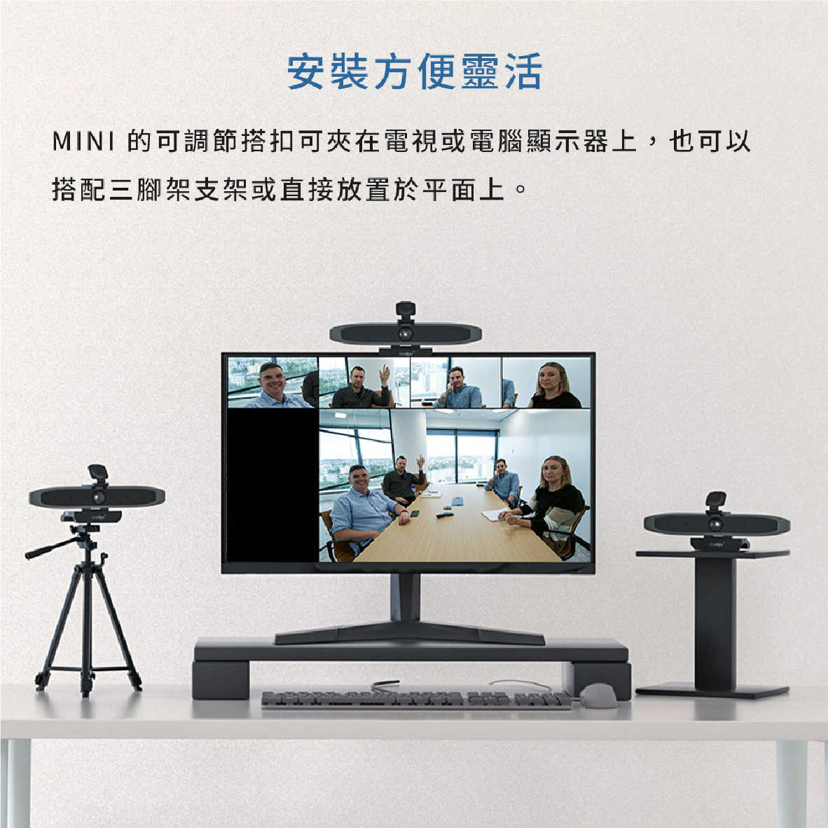 MINI AI_工作區域 1 複本 10