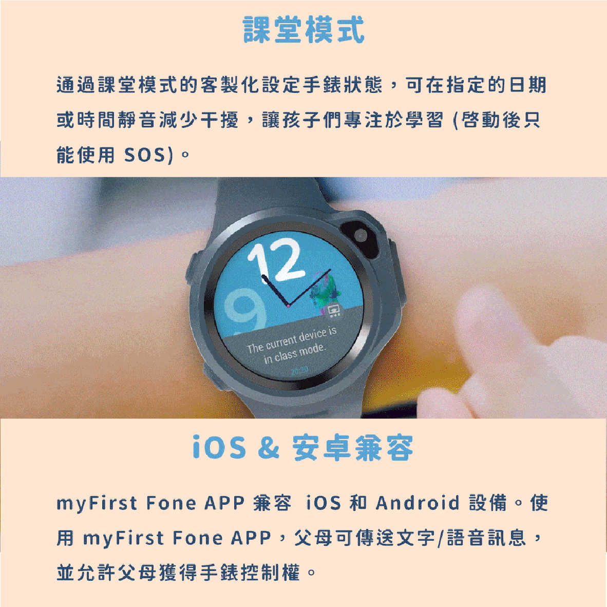 R1s_工作區域 1 複本 13