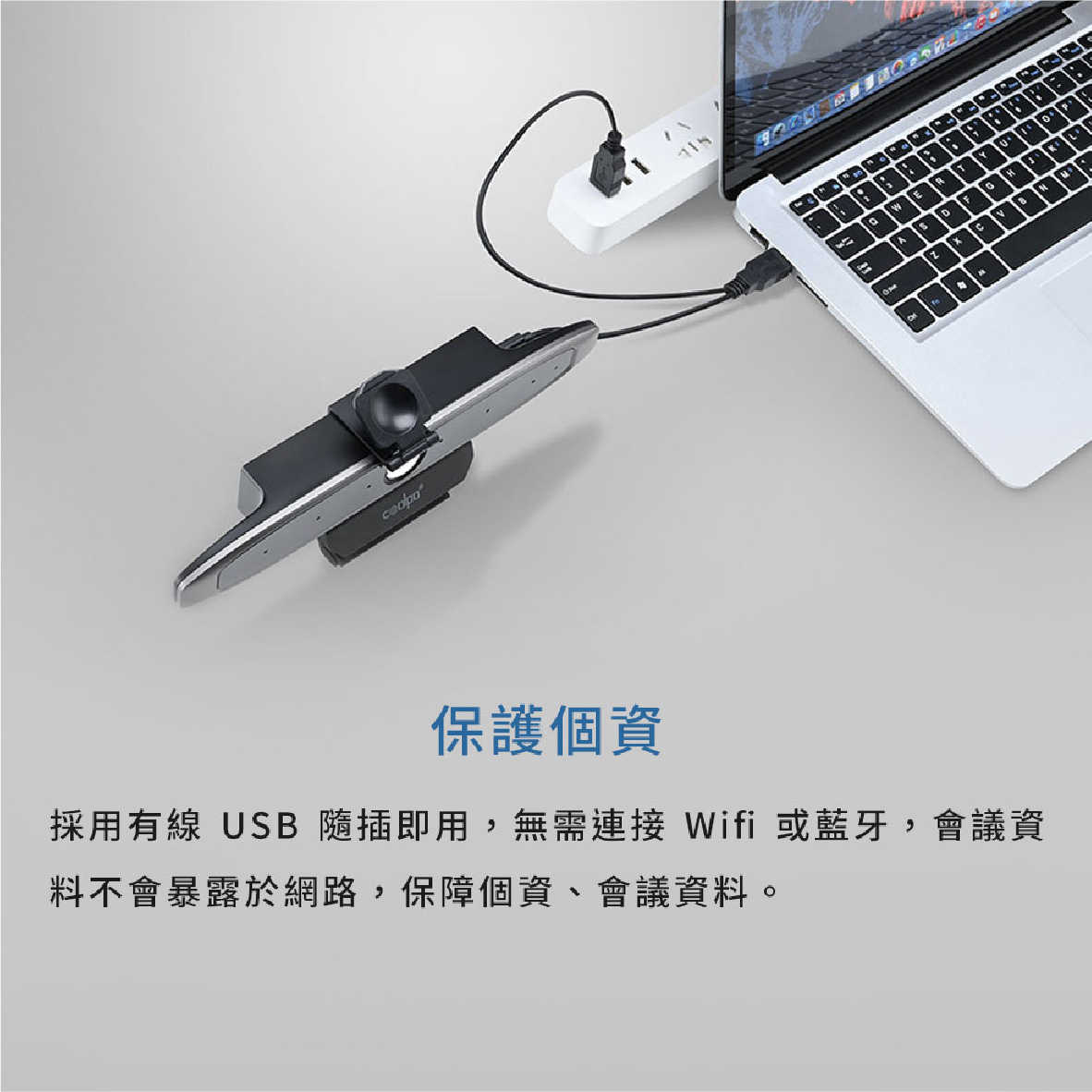 MINI AI_工作區域 1 複本 9