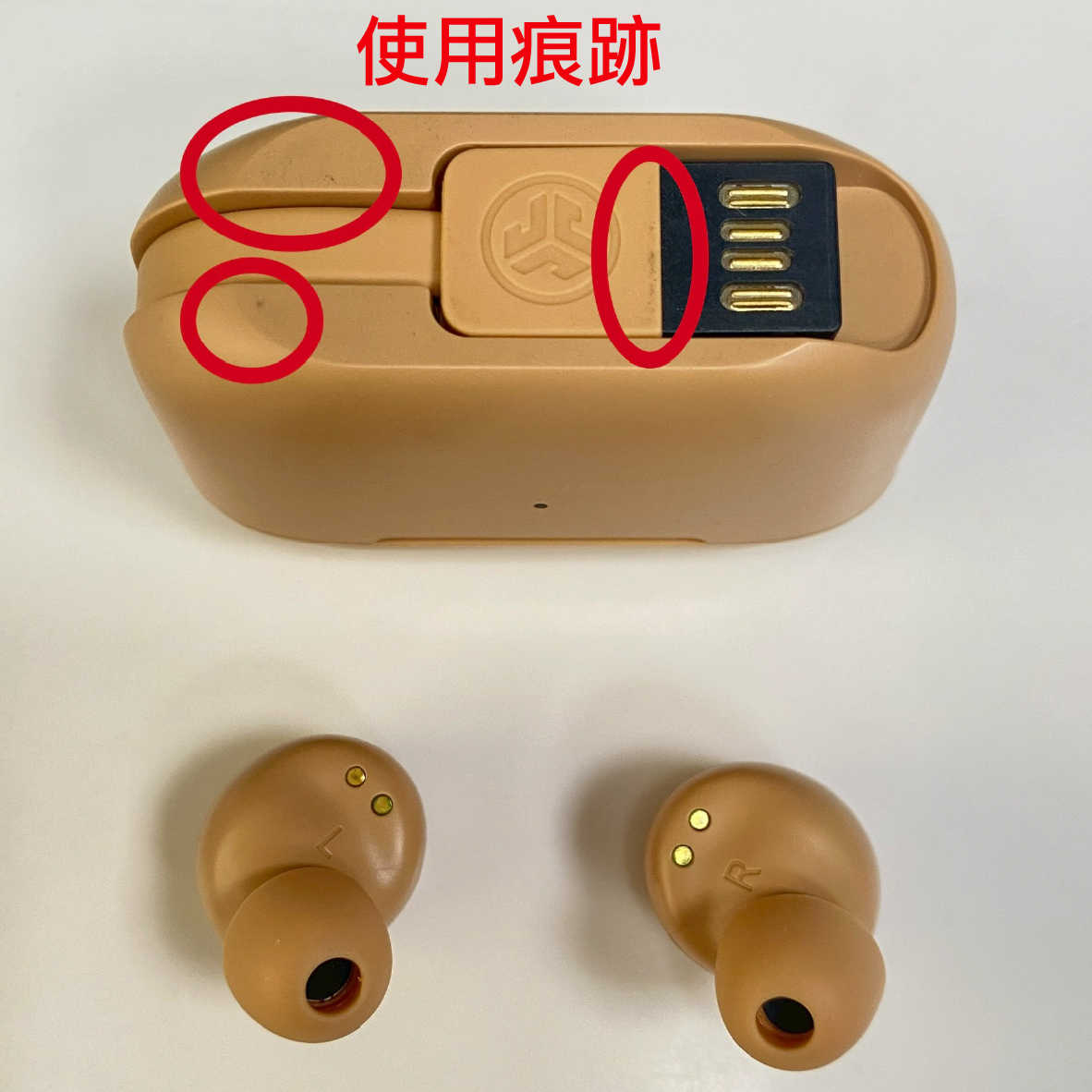 go air tones福_info - 4