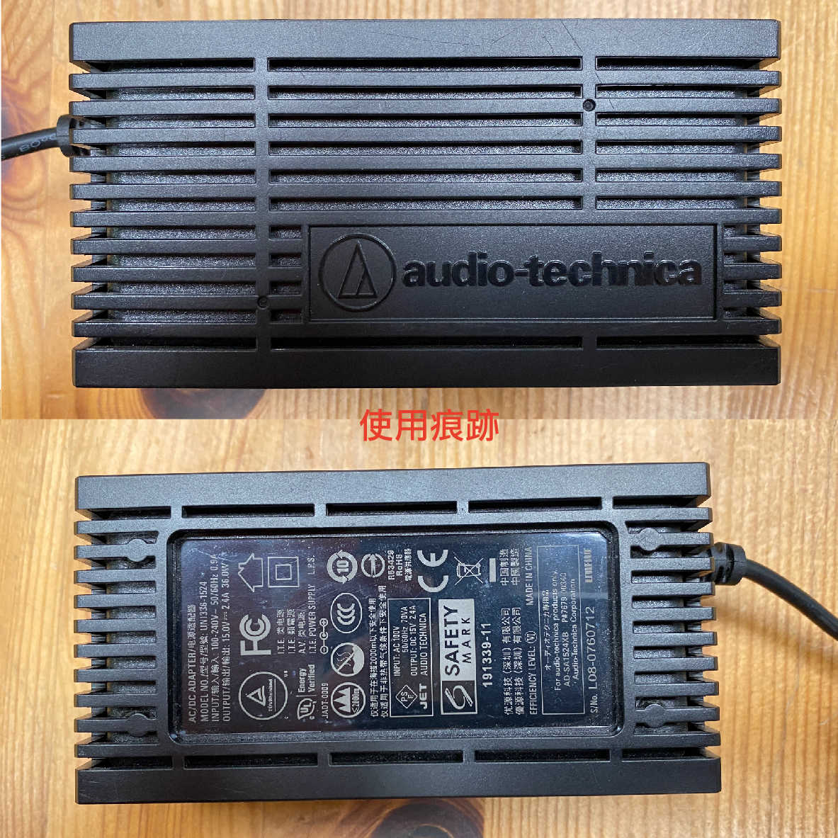 BHA100+DAC100-06