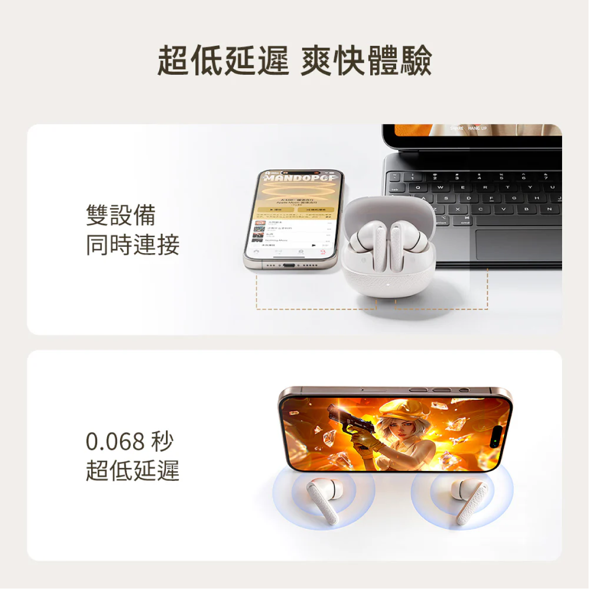 QCY Buds ANC (HT15)_info - 8