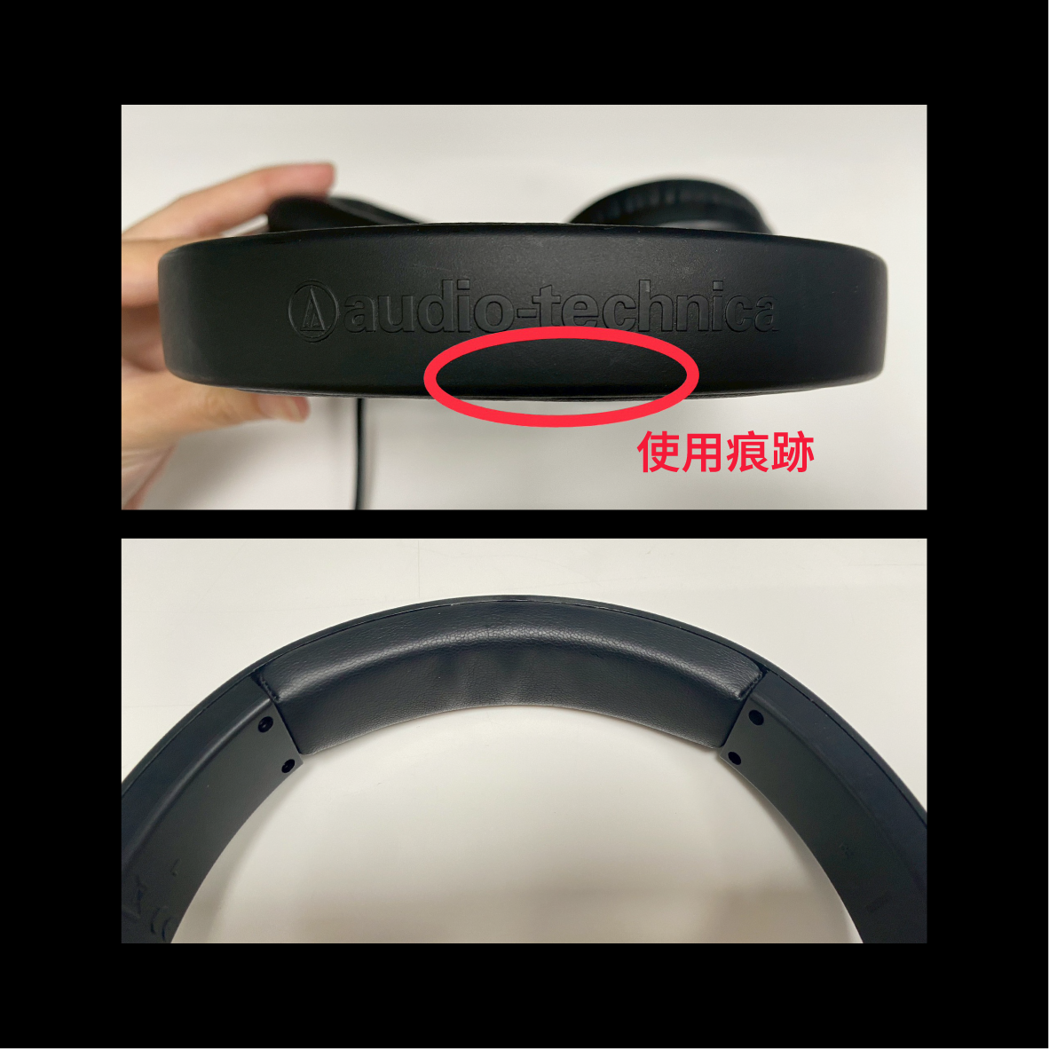 【福利機】鐵三角 ATH-M70x_info - 4