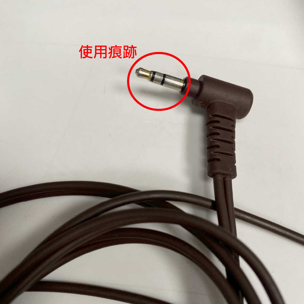 ATH-MSR7B A組 福_info - 5-05