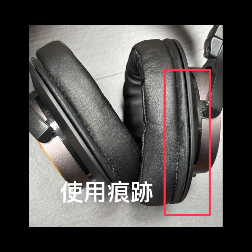 【福利機B組】鐵三角 ATH-WS1100_info - 4