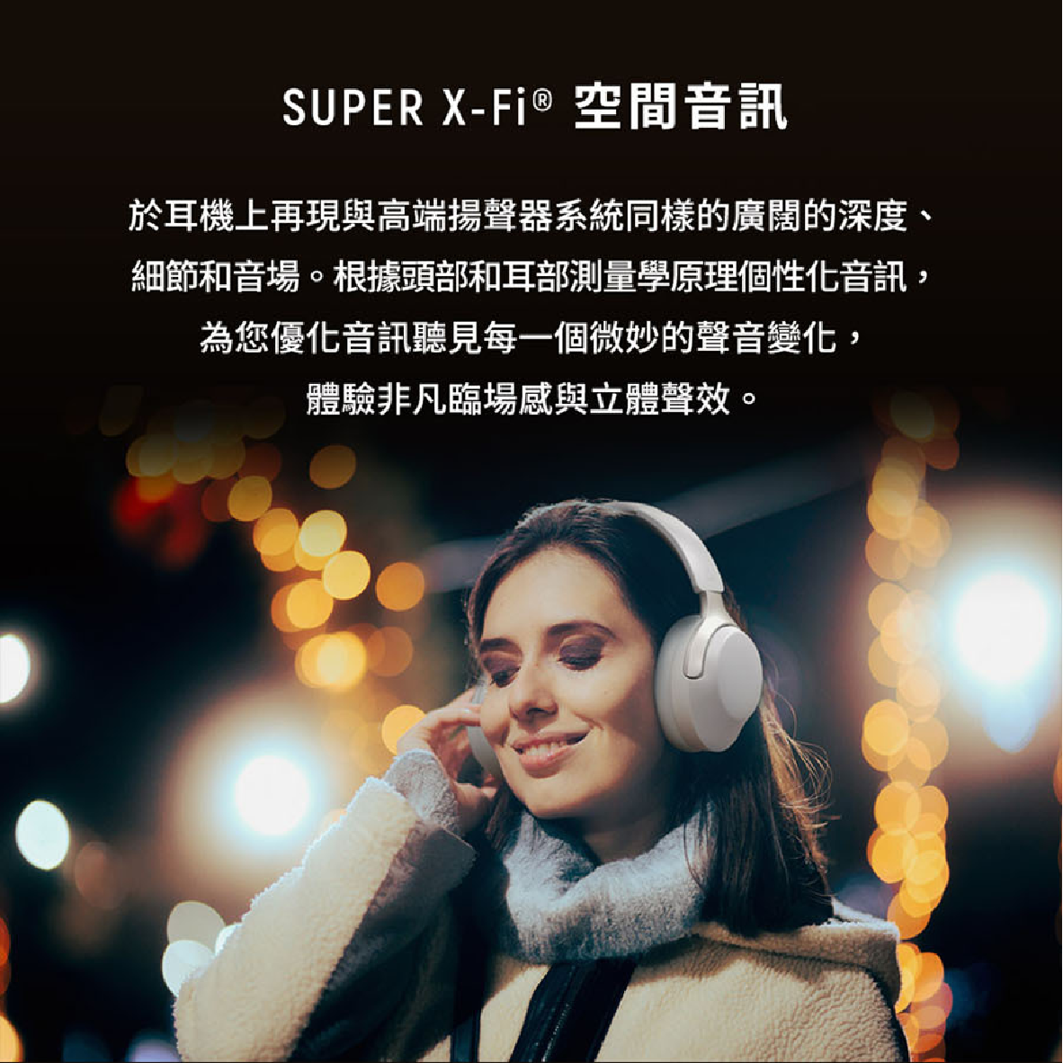 Creative Zen Hybrid SXFl_info - 4