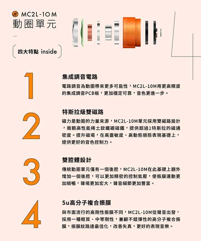 658e9086-0ebd-4cb7-880c-1a4059a12434