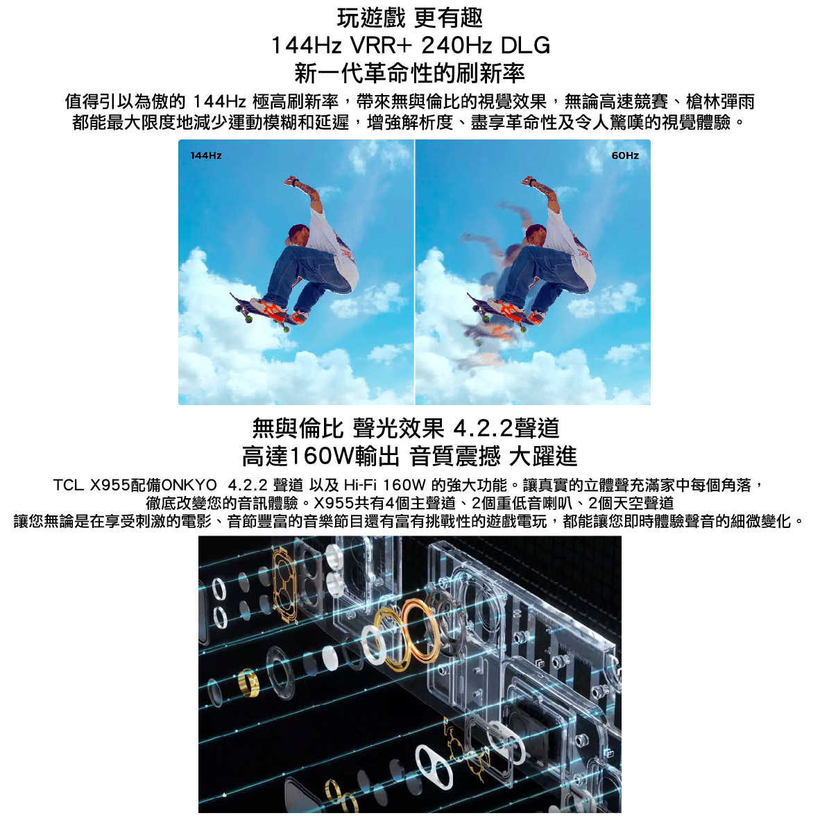 X955_工作區域 1 複本 16-12