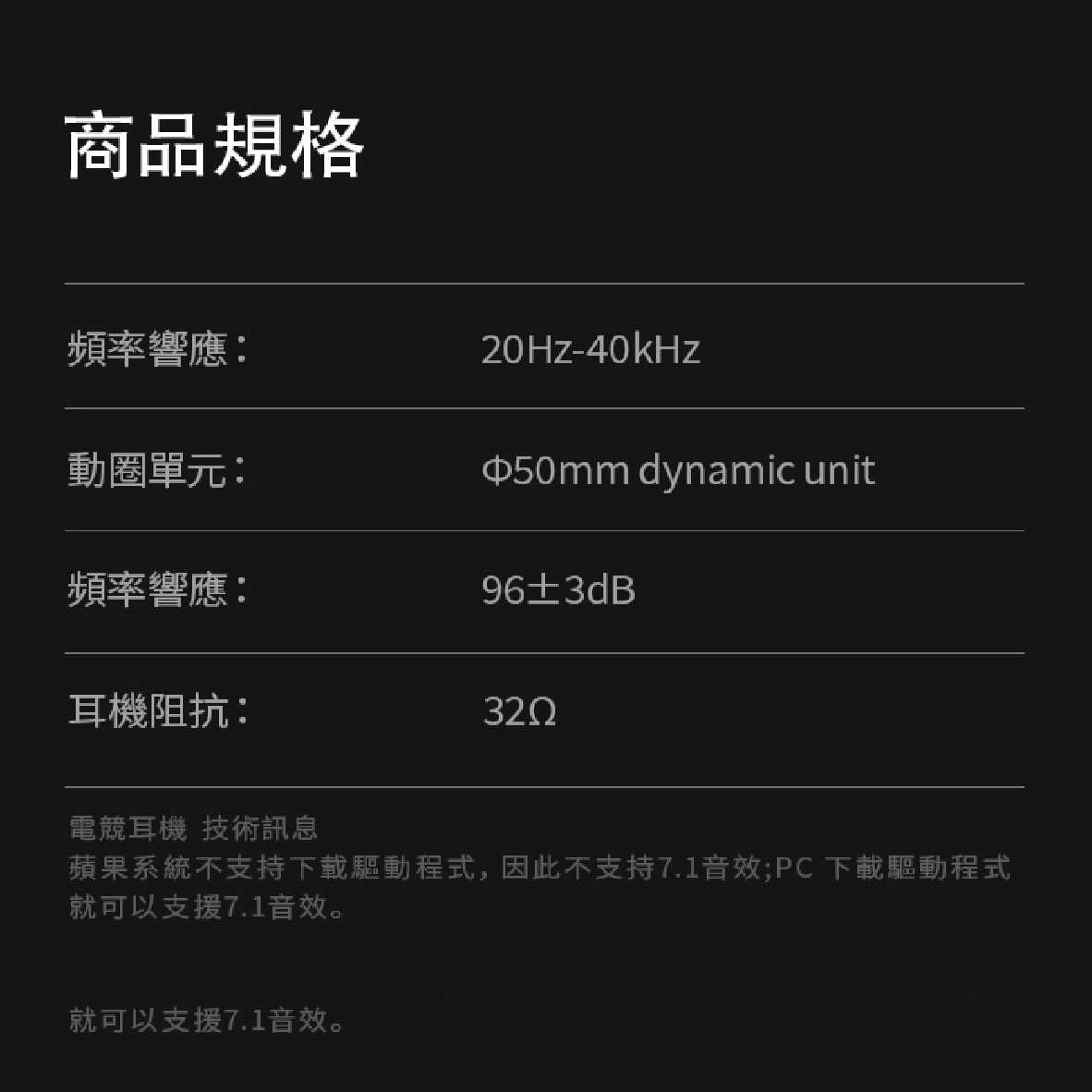 GX_工作區域 1 複本 14