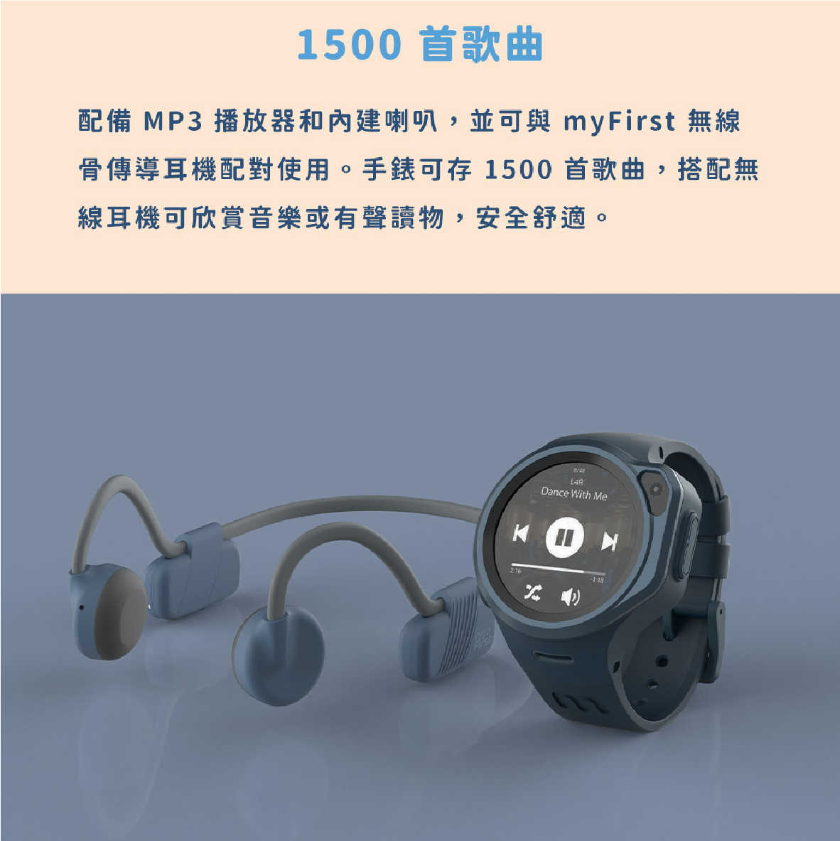 R1s_工作區域 1 複本 10