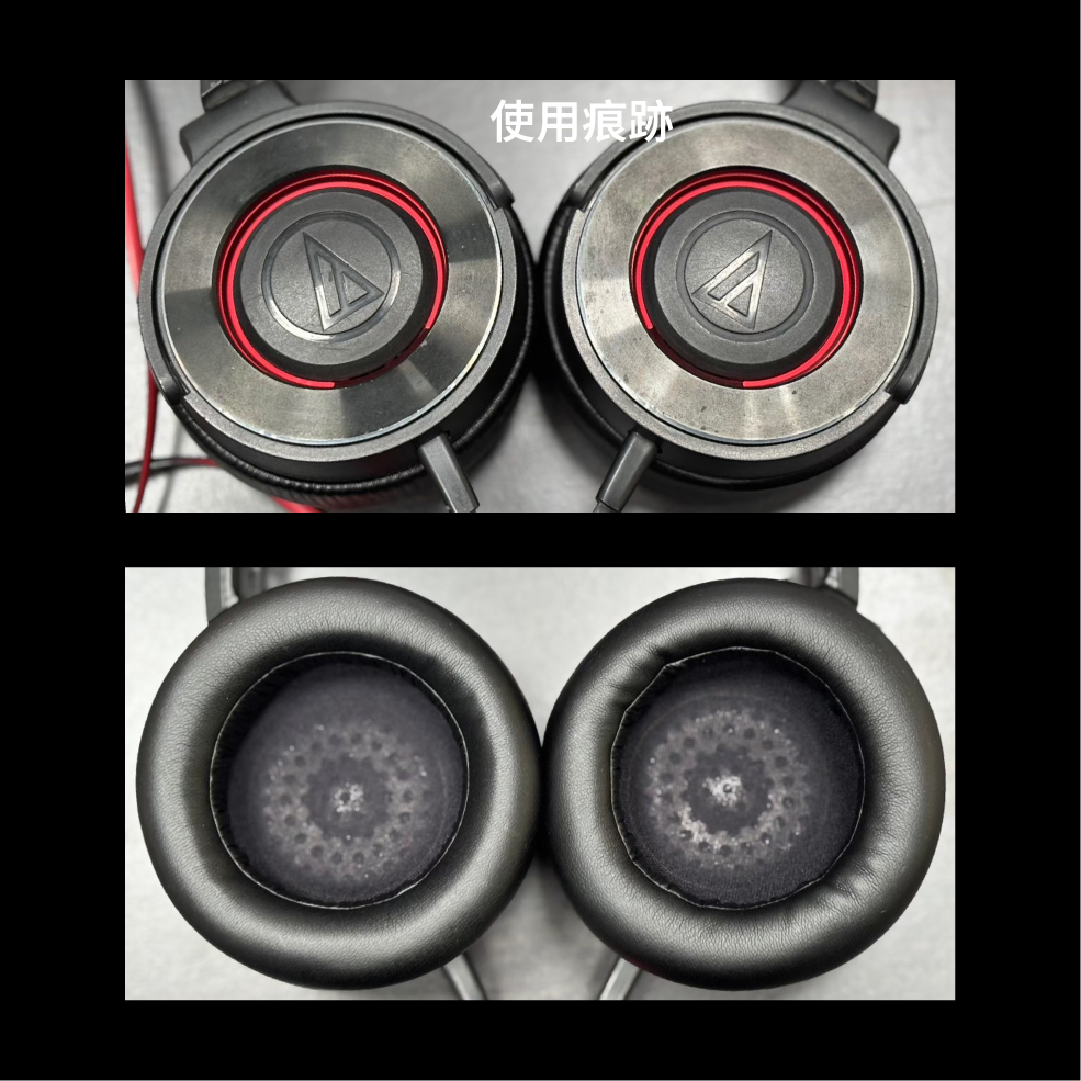 【福利機】鐵三角 ATH-WS550 黑紅色_info - 2