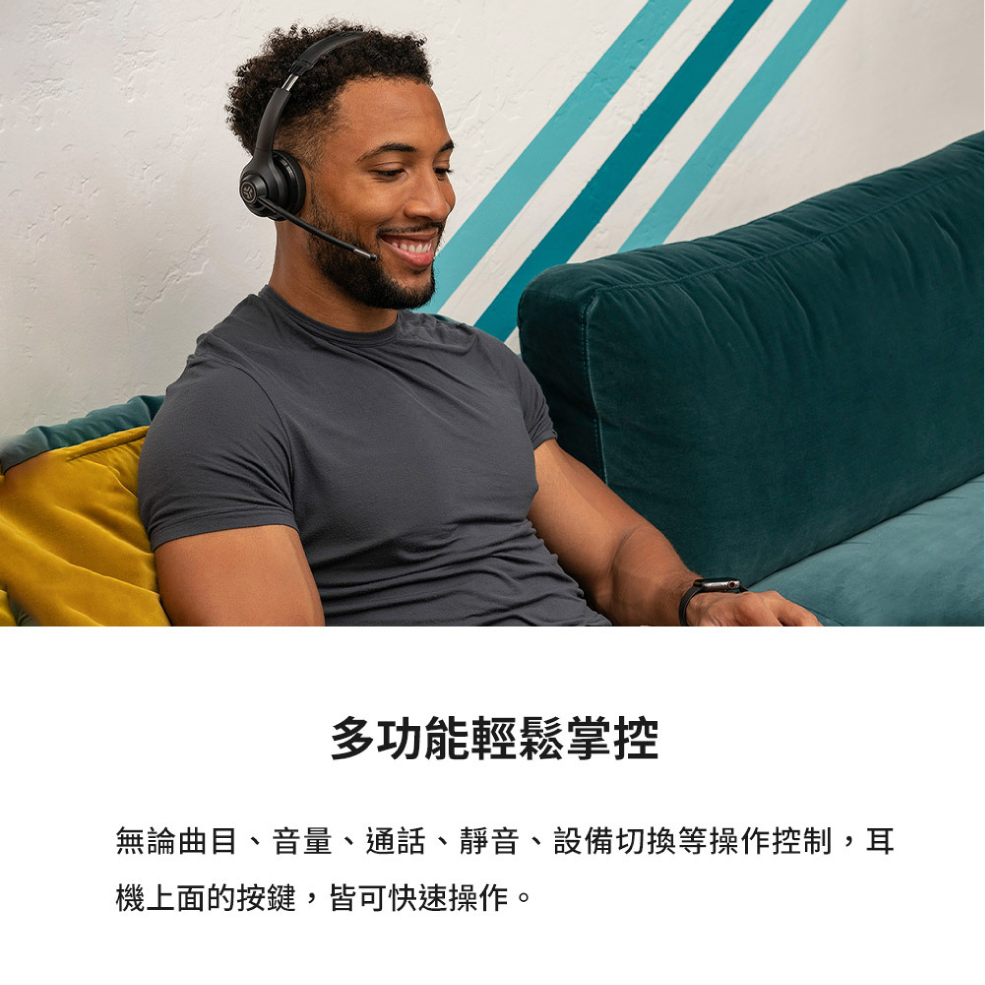 JLab Go Work_info - 6