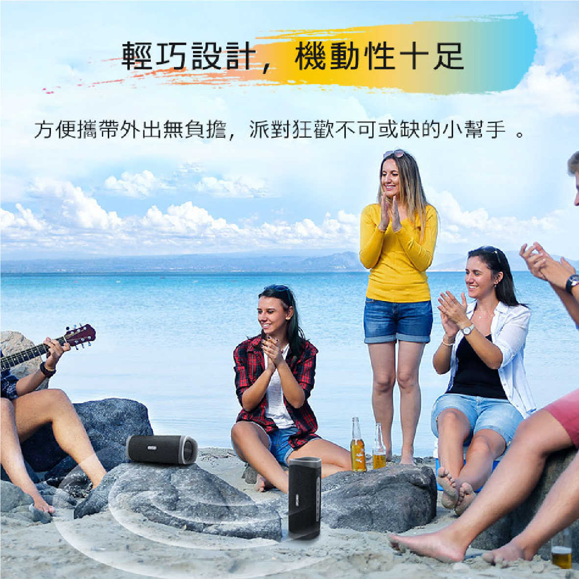 UBOOM L_工作區域 1 複本 11