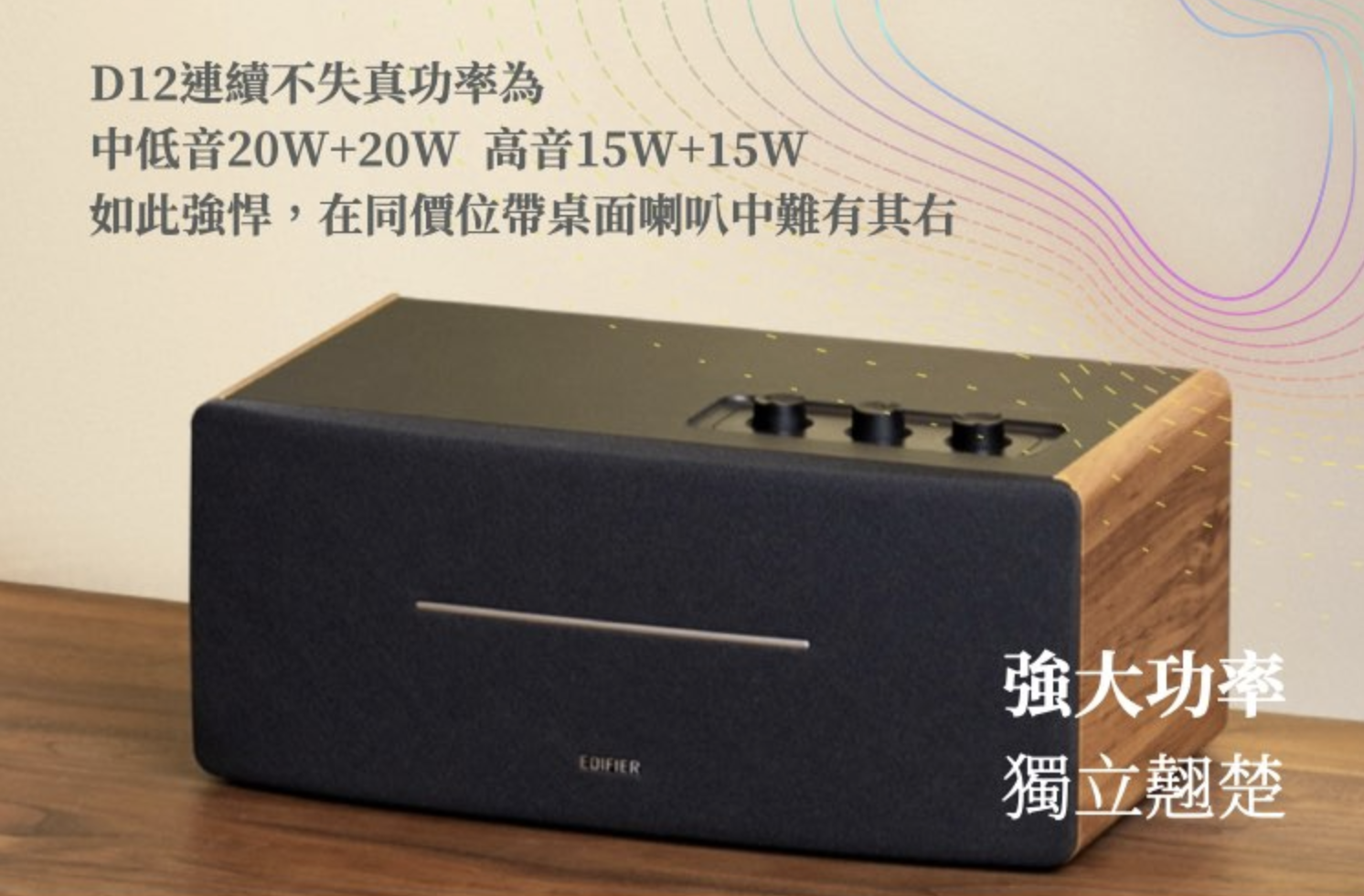 截圖 2021-08-07 下午3