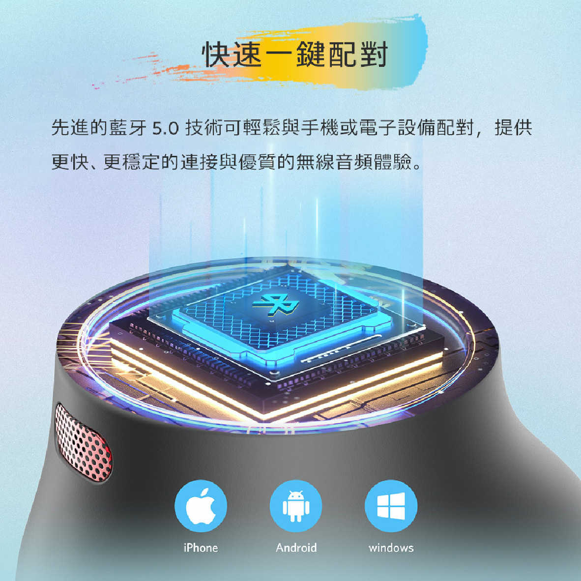 Free Mini _工作區域 1 複本 8